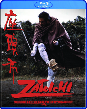Zatoichi (Blu-ray) (Asian Cinema)