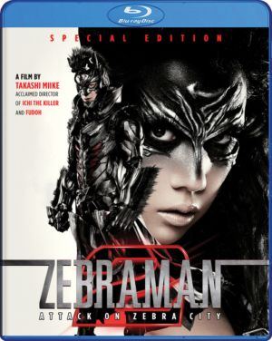 Zebraman 2: Attack on Zebra City (Blu-ray) (Asian Cinema)
