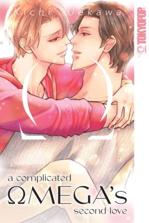 A Complicated Omega's Second Love (Yaoi manga)