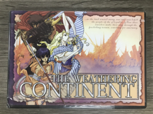 Weathering Continent, The (DVD) (Japanese Animation)