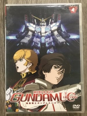 Mobile Suit Gundam: Unicorn part 4 (DVD) (Japanese Animation) >Out of Print<
