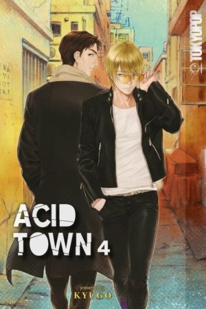 Acid Town vol. 4 (Boy's Love manga)