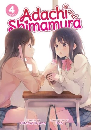 Adachi and Shimamura vol. 04 (Yuri novel) 4