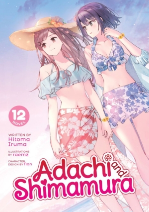 Adachi and Shimamura vol. 12 (Yuri novel)