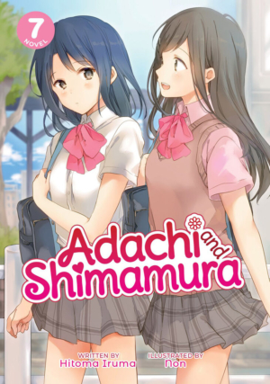 Adachi and Shimamura vol. 7 (Yuri novel)