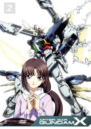 Gundam X After War collection 2 (DVD) (Japanese Animation)