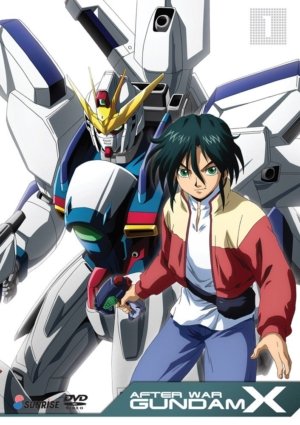 Gundam X After War collection 1 (DVD) (Japanese Animation)