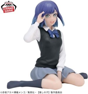 Oshi no Ko Break Time Collection figure: Akane Kurokawa (Bandai Namco)