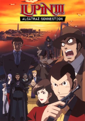 Lupin the 3rd: Alcatraz Connection (DVD) (Japanese Animation)