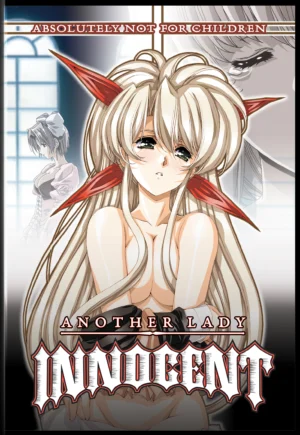 Another Lady Innocent (18+ DVD, Deluxe Edition)