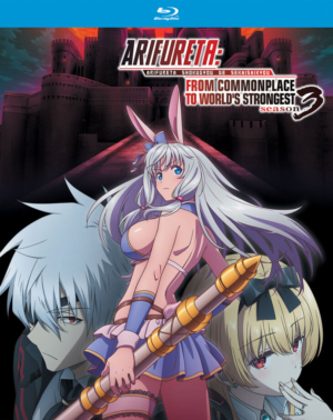 Arifureta: From Common Place To World's Strongest season 3 (Blu-ray) (Japanese Animation)