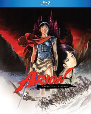 Arion Collector's Edition the movie (Blu-ray) (Japanese Animation) >Out of Print<