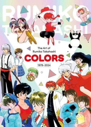 Art of Rumiko Takanashi Colors, The: Moments (art book)