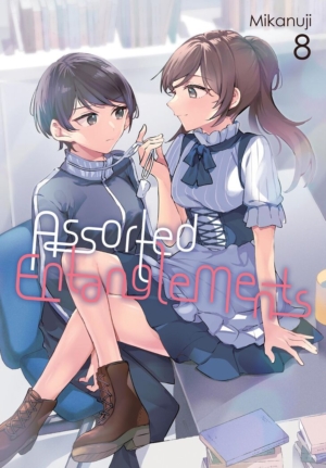 Assorted Entanglements vol. 8 (Yuri manga)