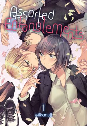 Assorted Entanglements vol. 1 (Yuri manga)