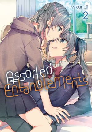 Assorted Entanglements vol. 2 (Yuri manga)