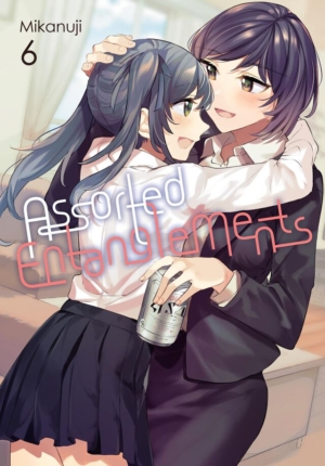 Assorted Entanglements vol. 6 (Yuri manga)