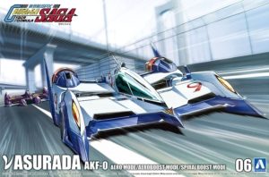 Furture GPX Cyber Formula model kit figure: Asurada AKF-0 (Aoshima Bunka Kyozai)