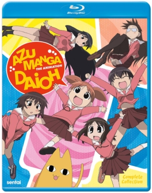 Azumanga Daioh complete series (Blu-ray) (Japanese Animation)