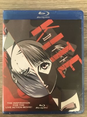 Kite (Blu-ray) (Japanese Animation) >Out of Print<
