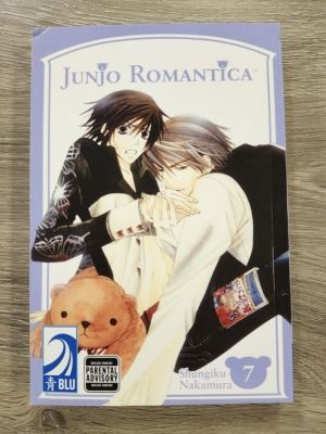 Junjo Romantica vol. 7 ( Yaoi manga, pre-owned )