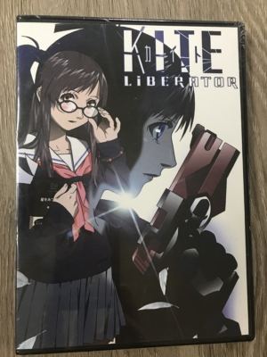 Kite Liberator (DVD, special edition) (Japanese Animation) >Out of Print<