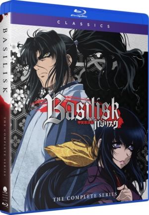 Basilisk complete series (Blu-ray, Essentials) (Japanese Animation) >Out of Print<