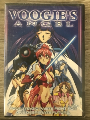Voogie's Angel (DVD) (Japanese Animation) >Out of Print<