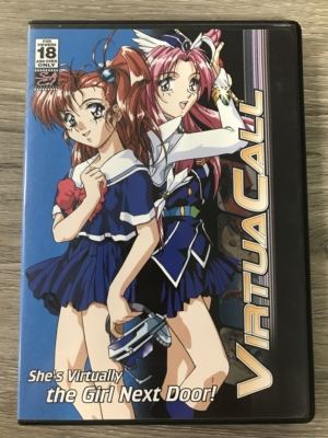 VirtuaCall (18+ DVD) (Pre-owned, U-0122) >Out of Print<