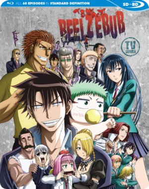 Beelzebub complete TV series (Blu-ray) (Japanese Animation)