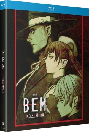 BEM: Become Human the movie (Blu-Ray) (Japanese Animation)