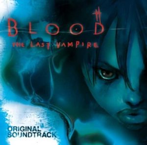 Blood: The Last Vampire (Music CD)