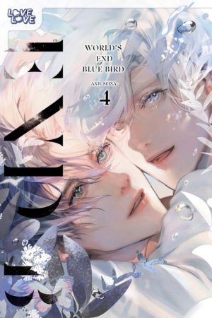 World's End Blue Bird vol. 4 (Yaoi manga)