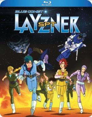 Blue Comet SPT Layzner complete series (Blu-ray) (Japanese Animation)