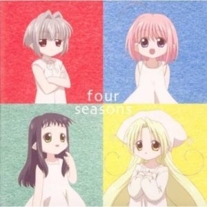 Bootle Fairy: Four Seasons (Music CD)