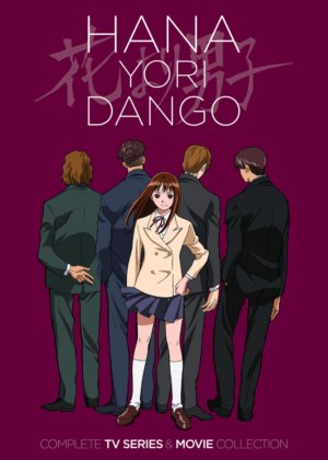 Boys Over Flowers complete series (DVD) (Japanese Animation) >Out of Print<