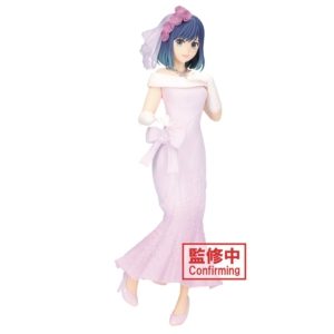 Oshi no Ko Banpresto figure: Banpresto Bridal Akane kurokawa (Bandai Namco)