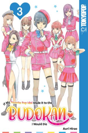 If My Favorite Pop Idol Made It To the Budokan I Would Die vol. 03 (Yuri manga) 3