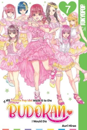 If My Favorite Pop Idol Made It To the Budokan I Would Die vol. 07 (Yuri manga) 7