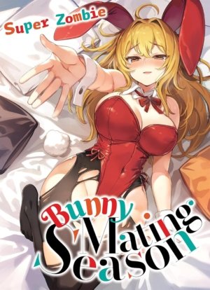 Bunny Mating Season (18+ manga)