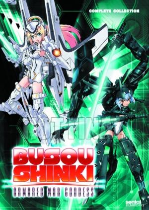 Busou Shinki: Armored War Goddess complete series (DVD) (Japanese Animation)