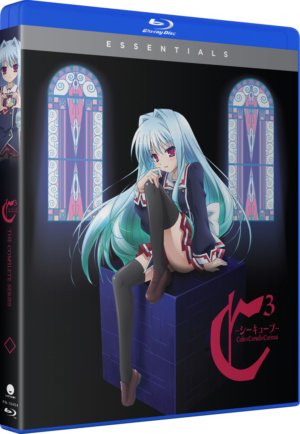 C3: Cubed x Cursed x Curious complete series (Blu-Ray) (Japanese Animation)