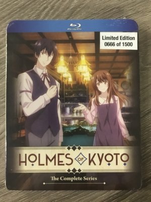 Holmes of Kyoto complete series (Blu-ray, 0666 of 1500) (Japanese Animation)