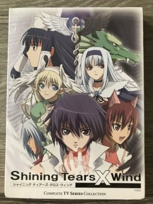 Shining Tears x Wind complete series (DVD) (Japanese Animation) >Out of Print<