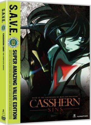 Casshern Sins complete series (DVD, S.A.V.E. edition) (Japanese Animation) >Out of Print<