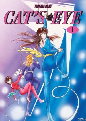 Cat's Eye vol. 1 (manga, omnibus)