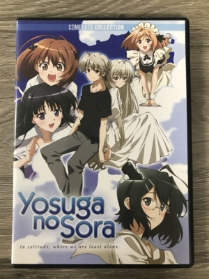 Yosuga no Sora: In Solitude Where We Are Least Alone complete collection (DVD, Pre-owned U-0193) (Japanese Animation)