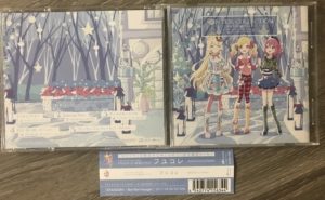 Aikatsu Stars! Featured Songs 4 Winter Collection (Music CD, Import) (Pre-owned)