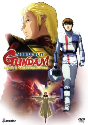 Mobile Suit Gundam: Char's Counterattack (DVD) (Japanese Animation) >Out of Print<