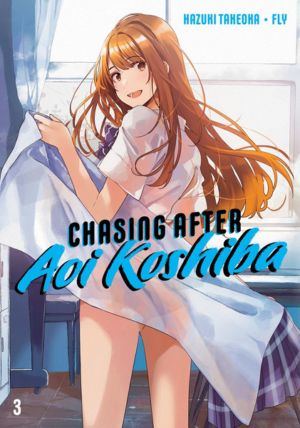 Chasing After Aoi Koshiba vol. 3 (yuri manga)